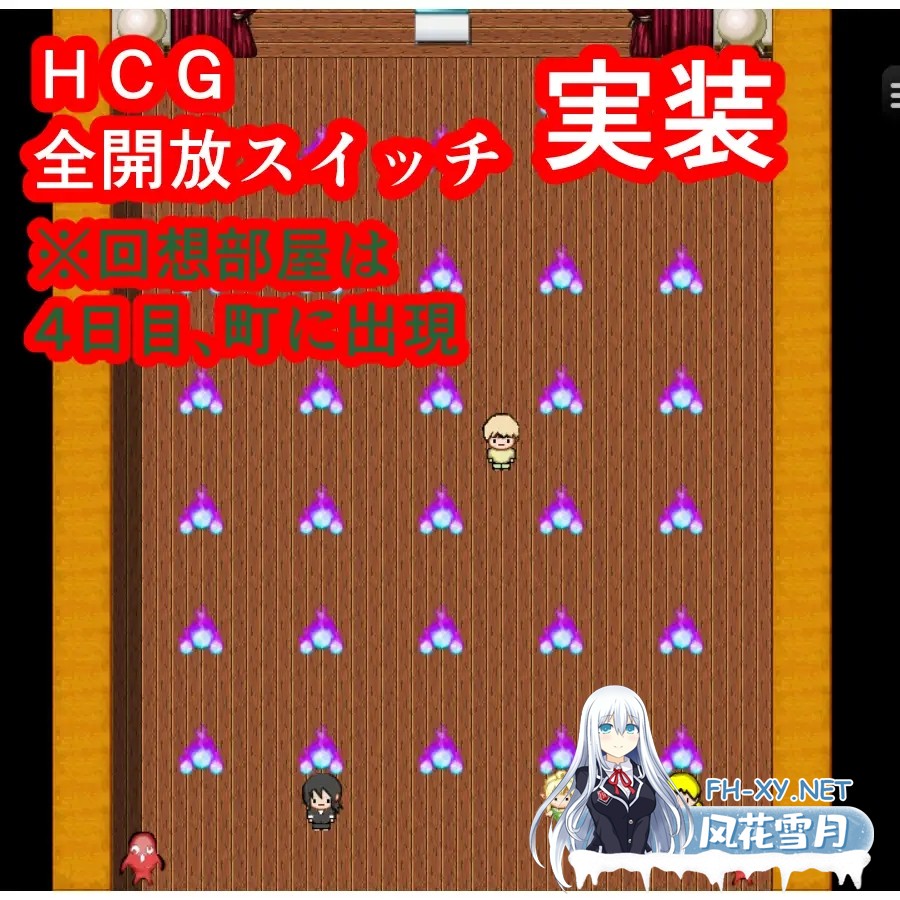 [RPG/机翻+AI文本/正太/NTR/中出/口交/多P][RJ01443324/伊瀬チラタ社团]鬼萨魂！/キサタマ！[Ver1.06+自带全回想][PC/1G]-8.jpg