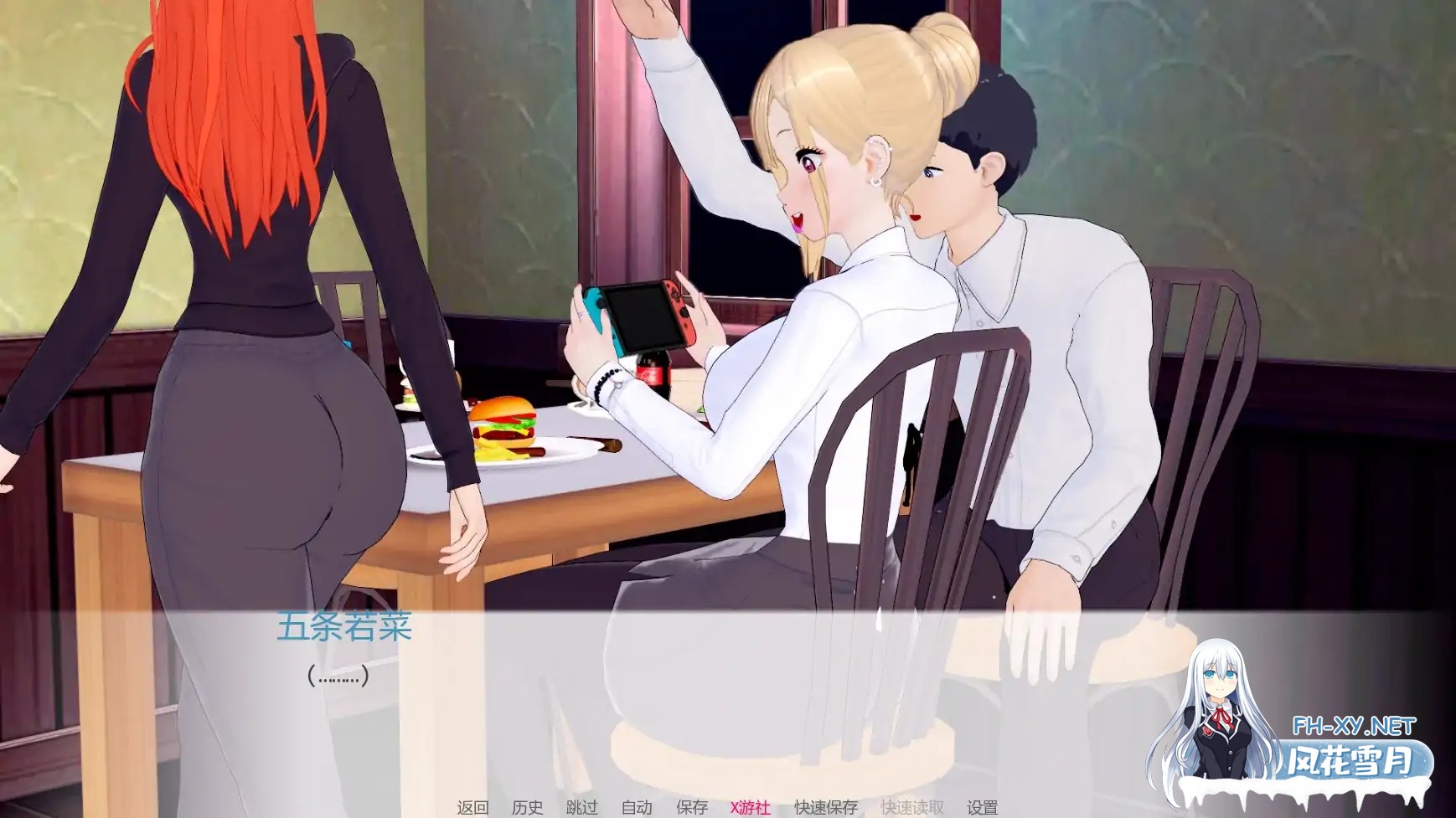 [SLG/AI汉化/恶搞/巨乳/更新]欲望三角/Triangle of lust [Ver0.7][PC+安卓/2.7G]-3.jpg