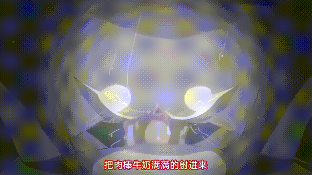 2679 (14).gif