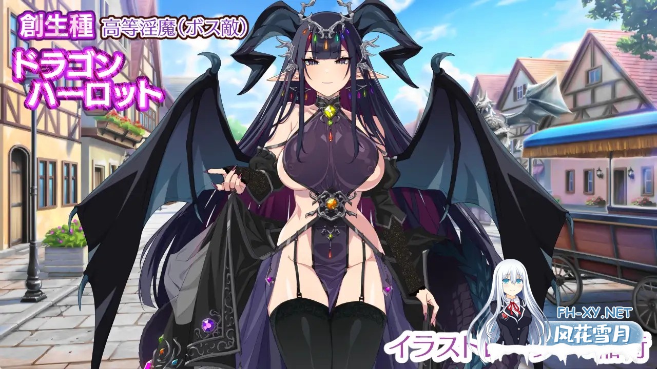 [RPG/汉化]乐园魅魔 ～破戒、创生与混沌之园～/パラダイス・サキュバス ～破戒と創生と混沌の楽園～v1.01 AI汉化版[PC/2G]-8.jpg