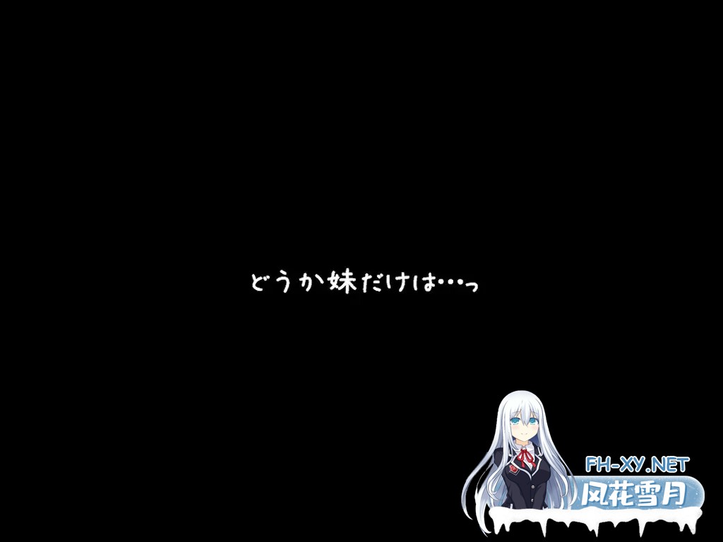 [SLG/AI汉化/触摸/异种X/拘束/触手/处女][RJ01574428/おまめクリニック社团]习俗村的祭品 触手抚摸模拟/因習村の生贄 触手おさわりシミュレーション[...-9.jpg