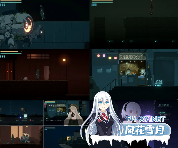 PC爆款[像素ACT动态]DECOY 群青的魔女 静谧灯火DECOY~V2.0内嵌AI汉化版+DLC+存档群青の魔女~DLC第1弾静穏の灯火[1.68G]百度/迅雷/夸克/UC-5.png