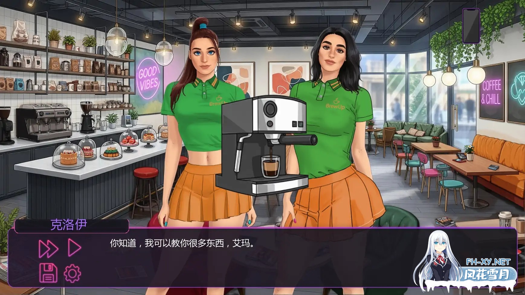 [SLG/AI汉化/2D/巨乳/乳交/肛交/更新]让我出名/成名之路/Make Me Famous[Ch.4 P1][PC+安卓/1.1G]-6.jpg