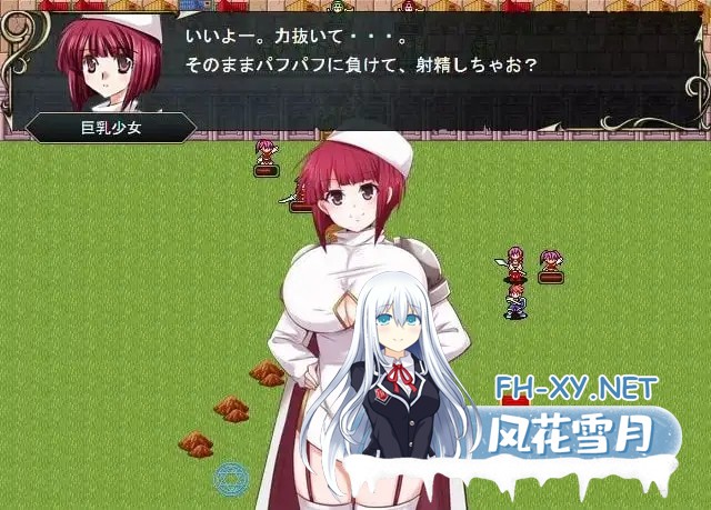 [SLG/DL官中/色诱/足交/反向奸/乳交][RJ246337/色仕掛けまとめブログ社团]魅魔战记/サキュバス戦記[Ver11.03][PC/500M]-5.jpg
