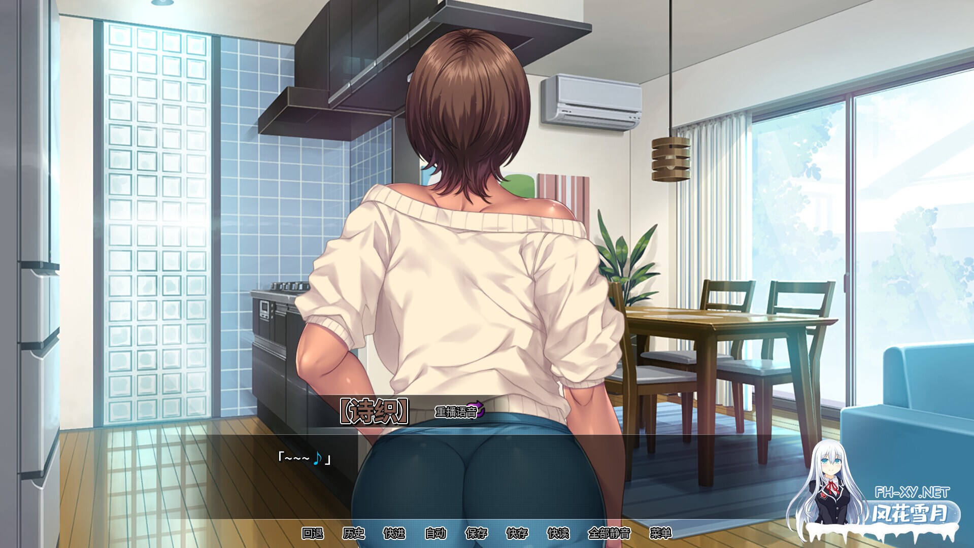 [ADV/STEAM官中/中出/巨乳/熟女/步兵/口交][RJ278209/ORCSOFT社团]被妈妈的闺蜜发现我在手冲/I Wanna Fuck my Mom's Best Friend/我上了老妈的爆乳朋友/母ちゃんの...-9.jpg