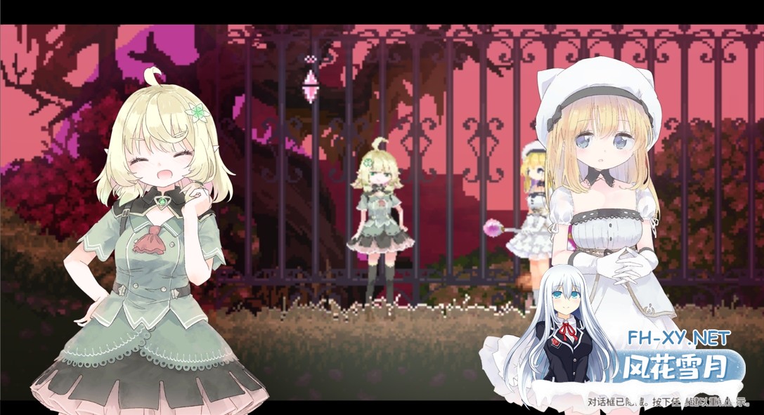 [日系神作ACT/官中/全动态/PC]爱丽丝的摇篮 Alice in Cradle v0.29g 官方中文版[617M]-12.jpg