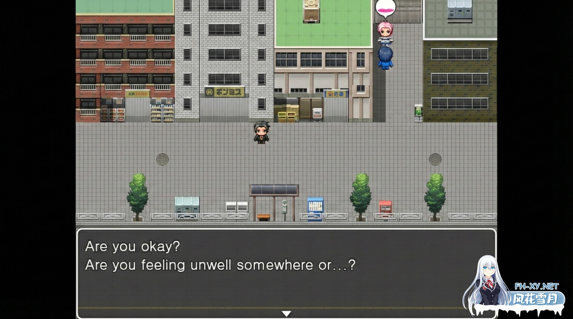 [RPG/STEAM官中/步兵/口交/巨乳]催眠OL后宫/Immoral office : Hypno Switch[PC/1.50G]-8.jpg