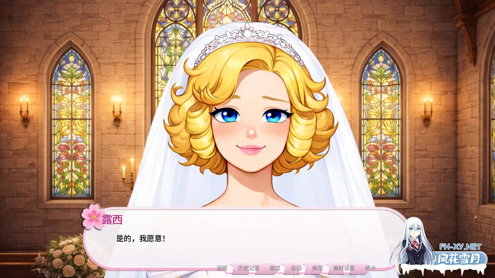 [SLG/AI汉化/幽默/更新/伪娘/口交/动态]我的伪娘妻子2/My tradwife is a Femboy?[PC+安卓/0.95G]-10.jpg