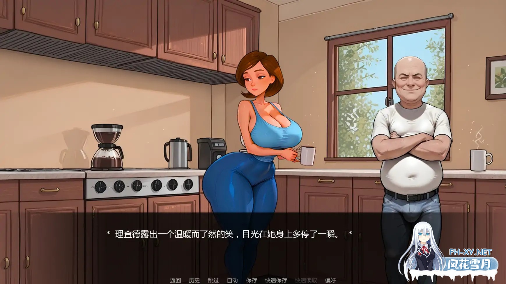 [SLG/AI汉化/NTR/巨乳/AI作画/更新]爷爷的教训/Grandpa’s Lesson [Ch.3][PC+安卓/1G]-7.jpg