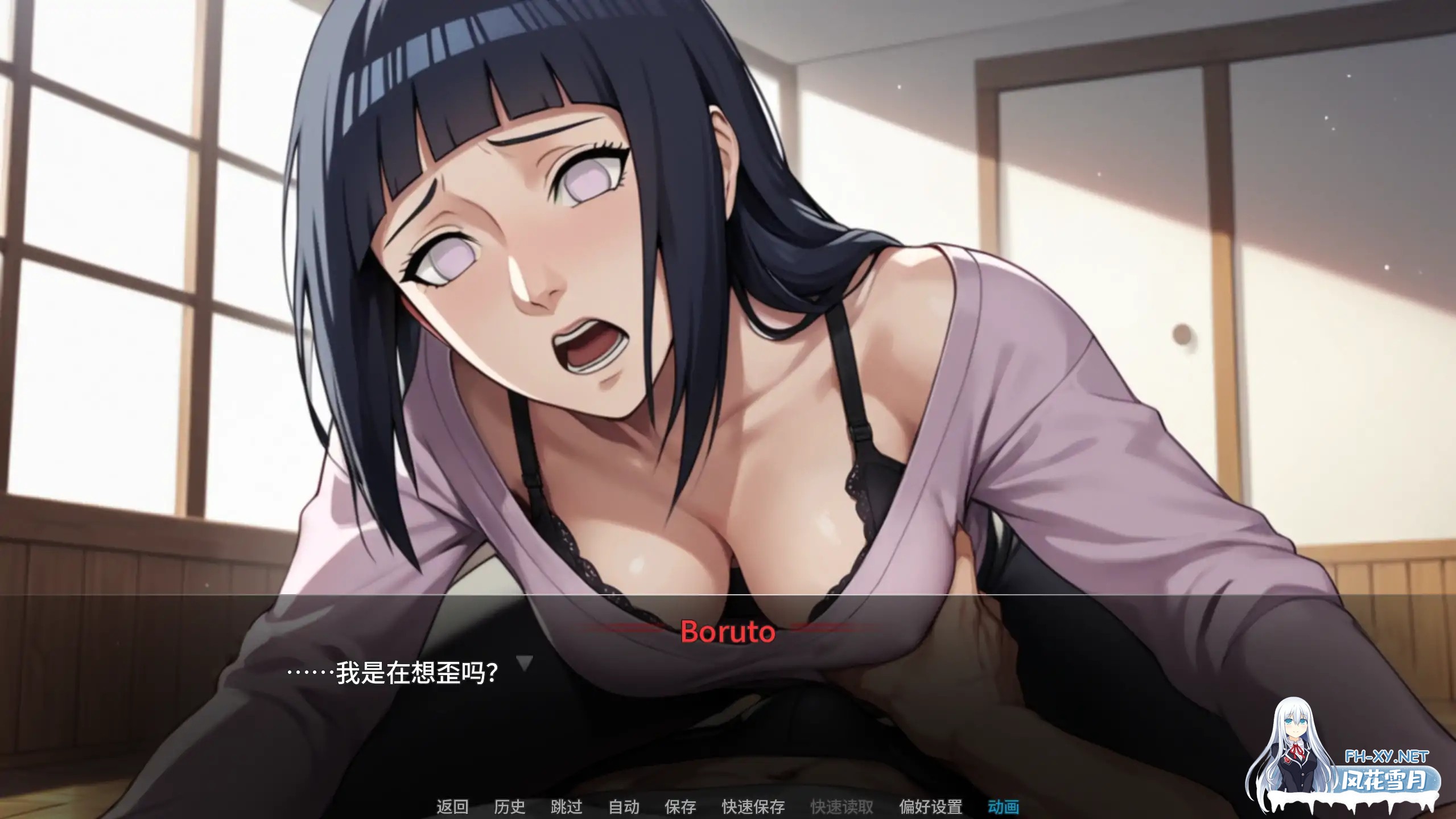 [SLG/官中/NTR/更新/AI作画/同人]忍者之主/House of Shinobi[Ver0.23k][PC+安卓/2.59G]-7.jpg