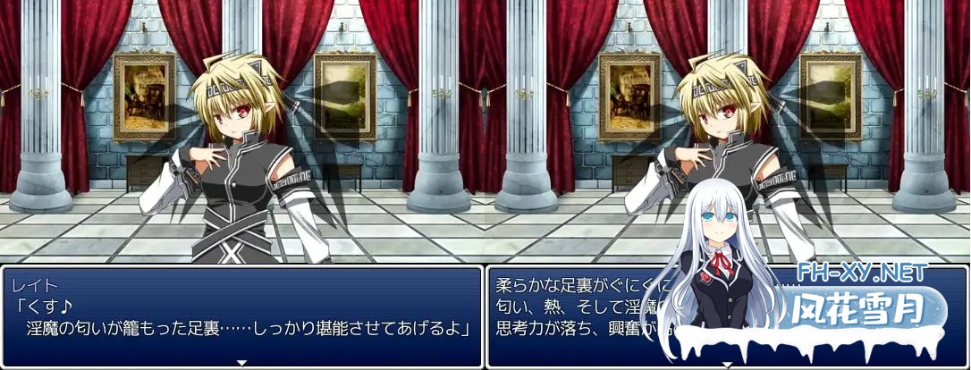 [RPG/官中/战斗H/魅魔/反向奸/女同][RJ302258/FLOAT Arrow社团]被魔王麾下的女淫魔们弄到充满异常状态不可能获胜的战斗/魔王配下の女淫魔たちに状態異...-7.jpg