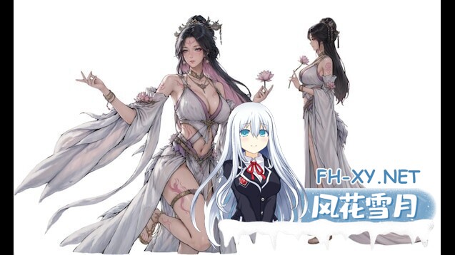 [仙侠RPG/绅士MOD] 鬼谷八荒 女主专用绅士MOD精选整合版 完美适配+完整教程 女主玩法特化型 [38.8G/新作]-6.jpg
