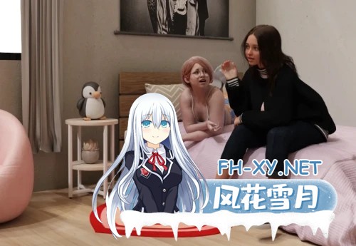 [SLG/AI汉化/3D/动态/更新]大步前进/The Big Step[Ver1.0][PC+安卓/5.4G]-7.jpg