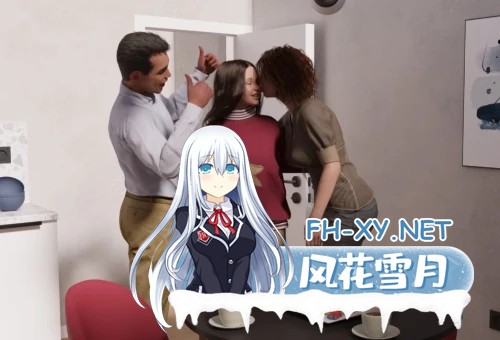 [SLG/AI汉化/3D/动态/更新]大步前进/The Big Step[Ver1.0][PC+安卓/5.4G]-8.jpg