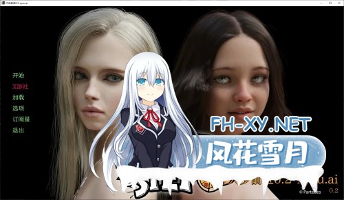 [SLG/AI汉化/3D/动态/更新]大步前进/The Big Step[Ver1.0][PC+安卓/5.4G]-6.jpg