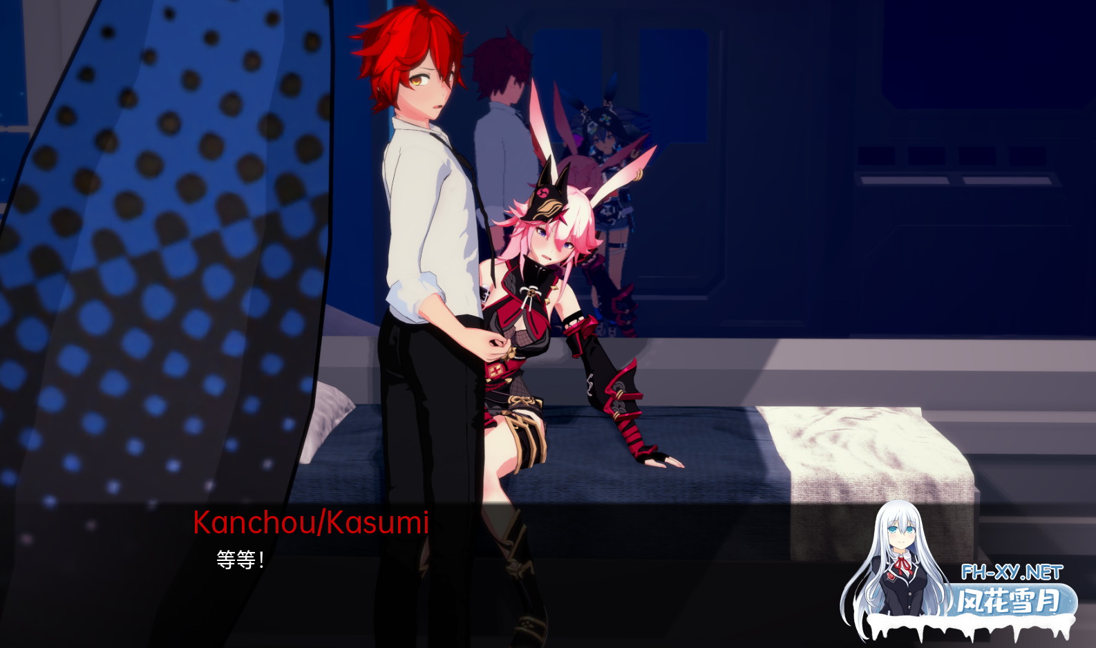 [SLG/动态/3D/更新/汉化/同人]船长奇妙冒险/Captains Bizarre Adventure/Captains Bizarre Adventure Birthday Special[Act 2-Ver3.0][PC+安卓/5.9G]-6.png