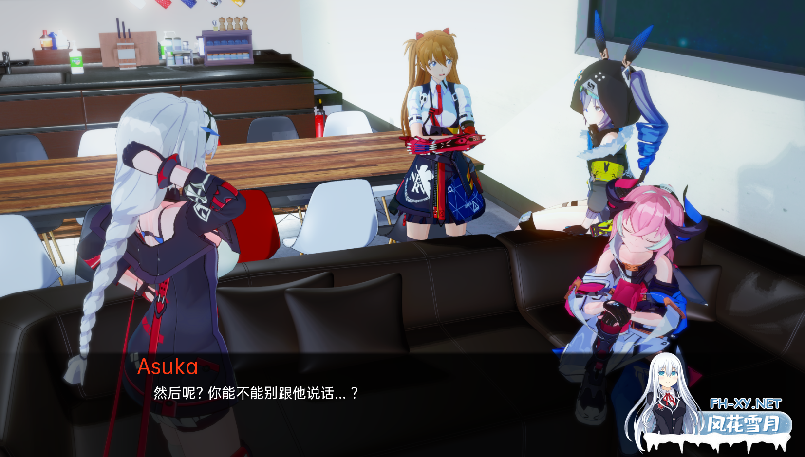 [SLG/动态/3D/更新/汉化/同人]船长奇妙冒险/Captains Bizarre Adventure/Captains Bizarre Adventure Birthday Special[Act 2-Ver3.0][PC+安卓/5.9G]-8.png