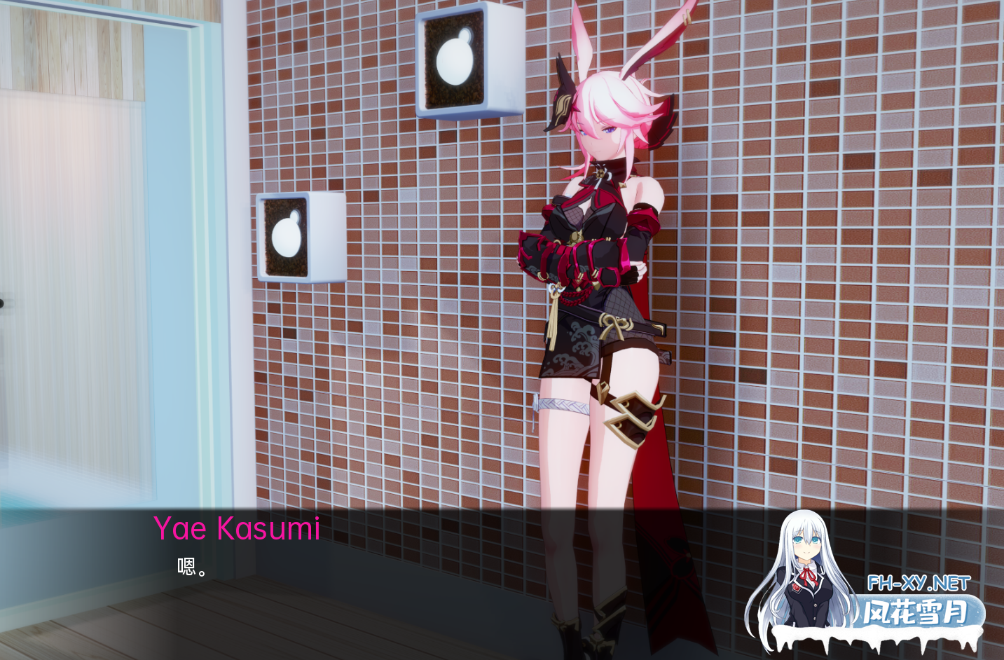 [SLG/动态/3D/更新/汉化/同人]船长奇妙冒险/Captains Bizarre Adventure/Captains Bizarre Adventure Birthday Special[Act 2-Ver3.0][PC+安卓/5.9G]-9.png