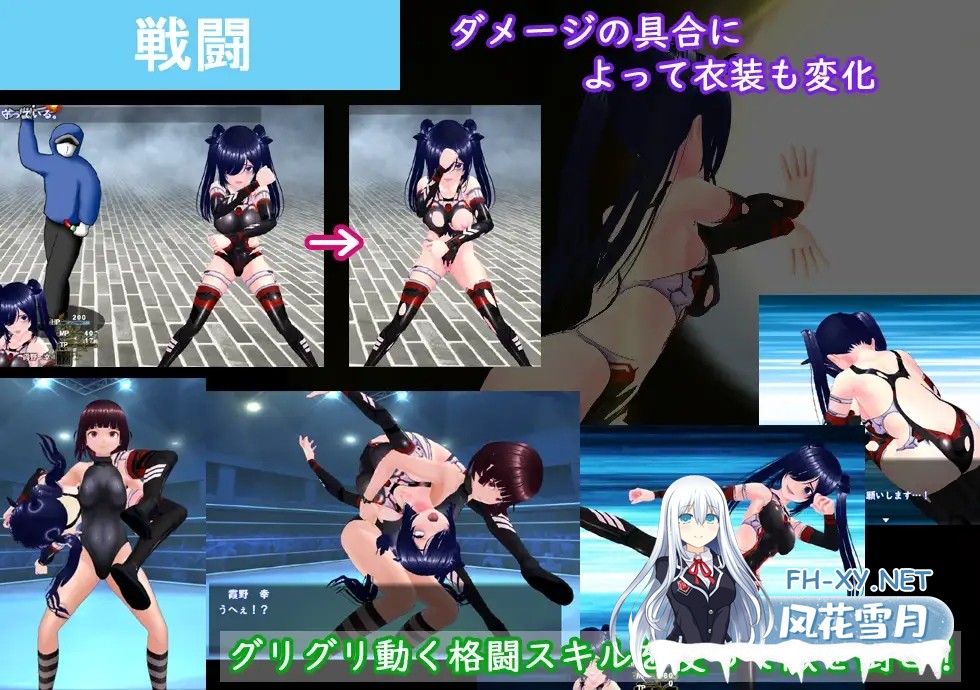 [日式RPG/AI汉化/3D] 目标!阴沉系与TOP偶像! めざせ! 陰キャとTOPアイドルを!AI汉化版 [1.6G/新作]-7.jpg