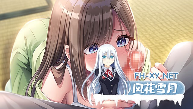 [大作ADV/AI汉化/巨乳/乳交]与青梅竹马姐姐的甜蜜色色同居生活/あまねぇ -幼馴染お姉ちゃんとのえちえちあまやかされ同棲生活-[PC/2.1G]-8.jpg