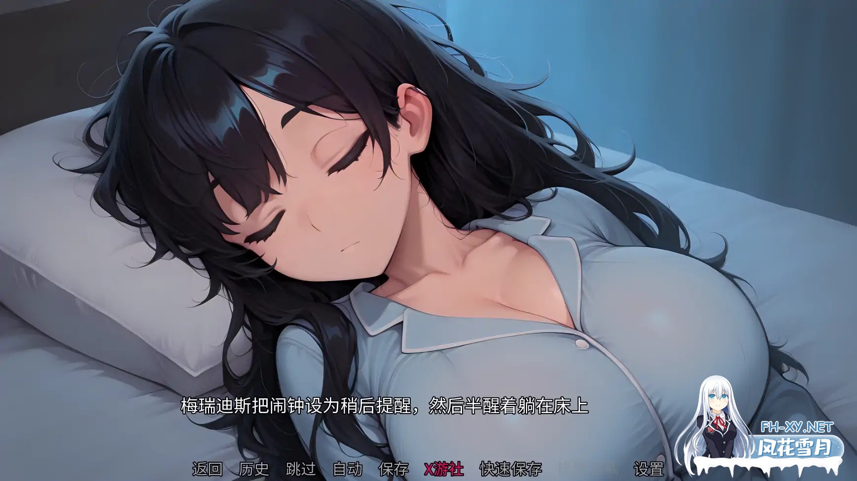[SLG/AI汉化/2D/动态/更新/AI作画]钻石记忆/Diamond Memories[Ver0.4.5][PC+安卓/2.2G]-6.jpg