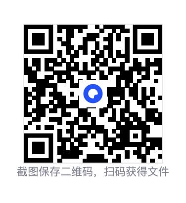 8968069c9f0c107a25.png