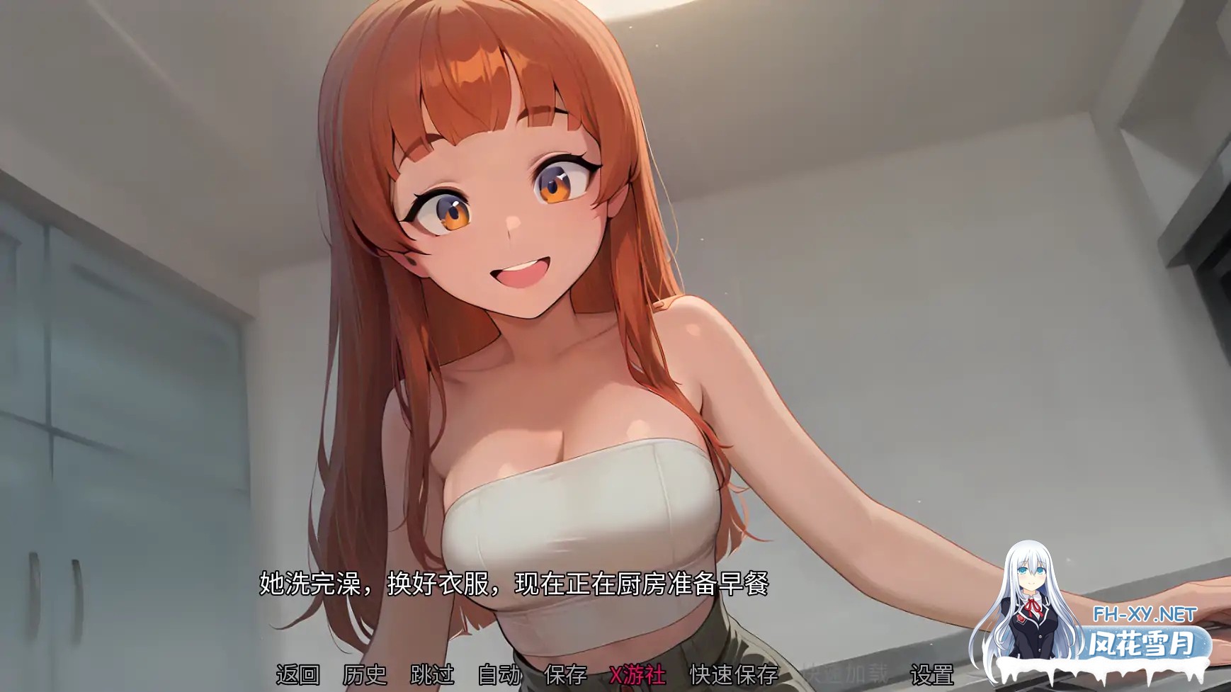 [SLG/AI汉化/2D/动态/更新/AI作画]钻石记忆/Diamond Memories[Ver0.4.8][PC+安卓/2.6G]-2.jpg