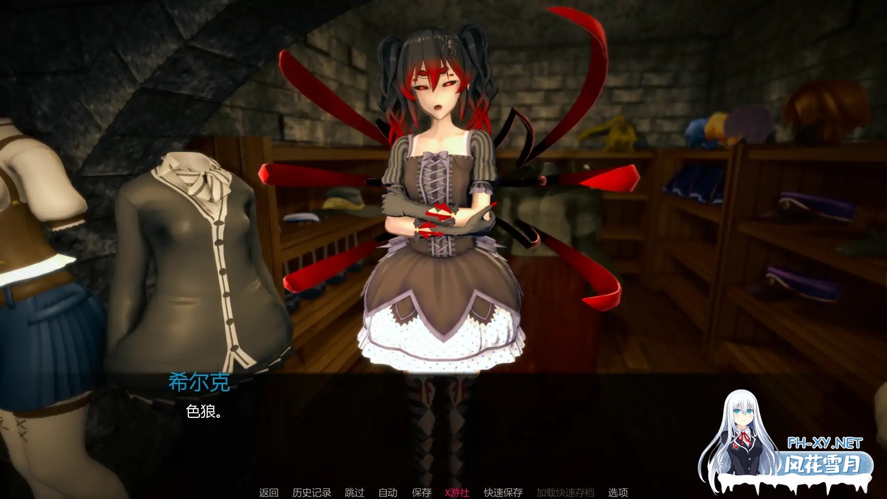 [SLG/AI汉化/沙盒/更新]力量之种/Seeds Of Power [Ver0.4][PC+安卓/5.3G]-2.jpg