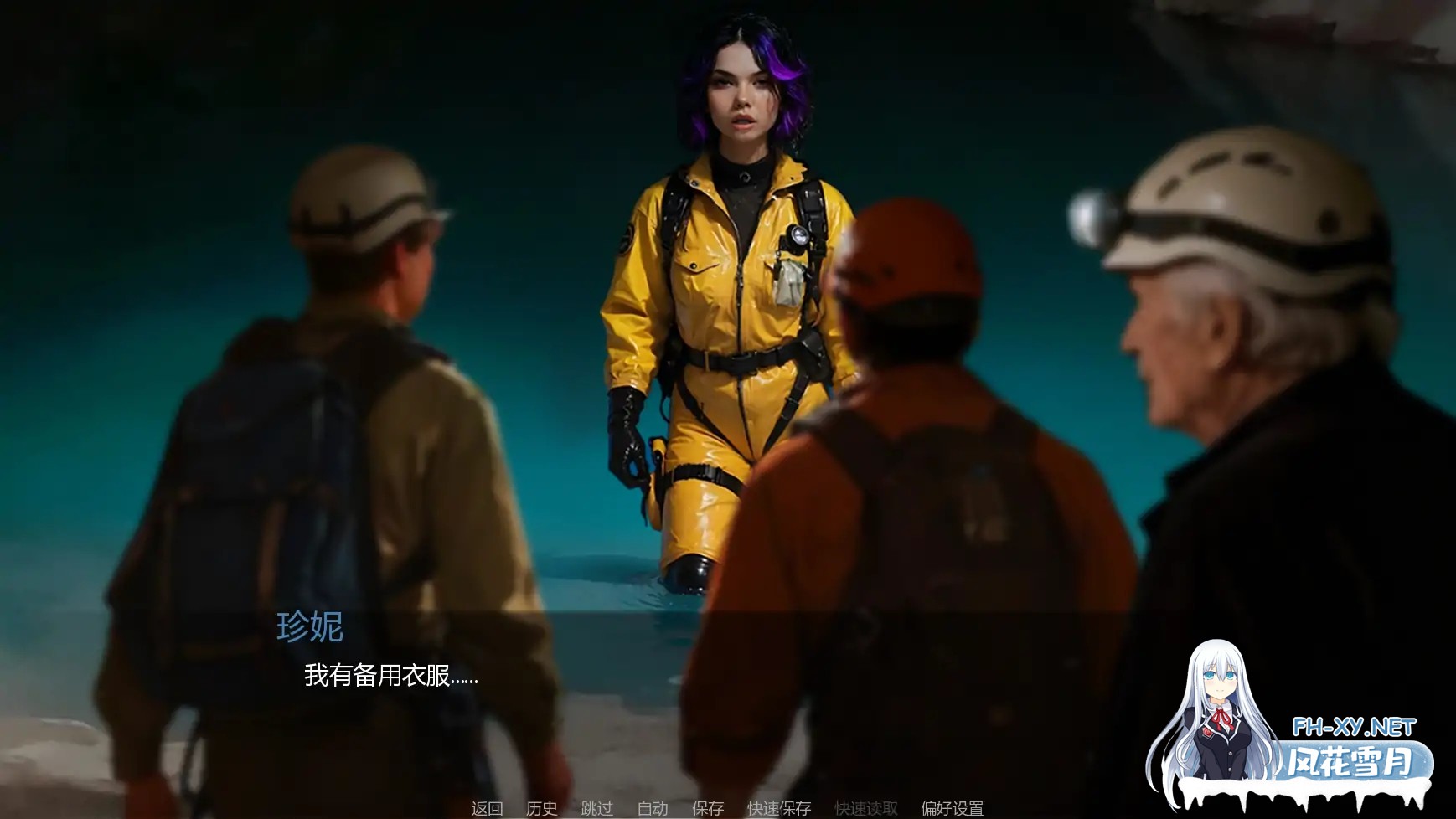 [SLG/AI汉化/沙盒/更新]深渊公爵夫人/Duchess of the Underdeeps [Ver0.03public][PC+安卓/1.3G]-1.jpg