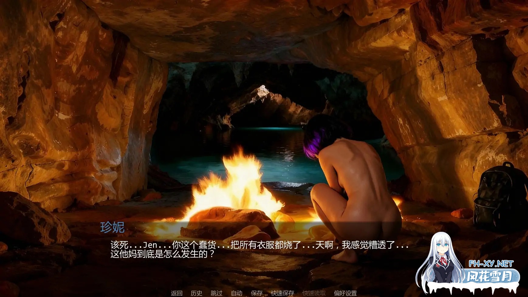 [SLG/AI汉化/沙盒/更新]深渊公爵夫人/Duchess of the Underdeeps [Ver0.03public][PC+安卓/1.3G]-3.jpg