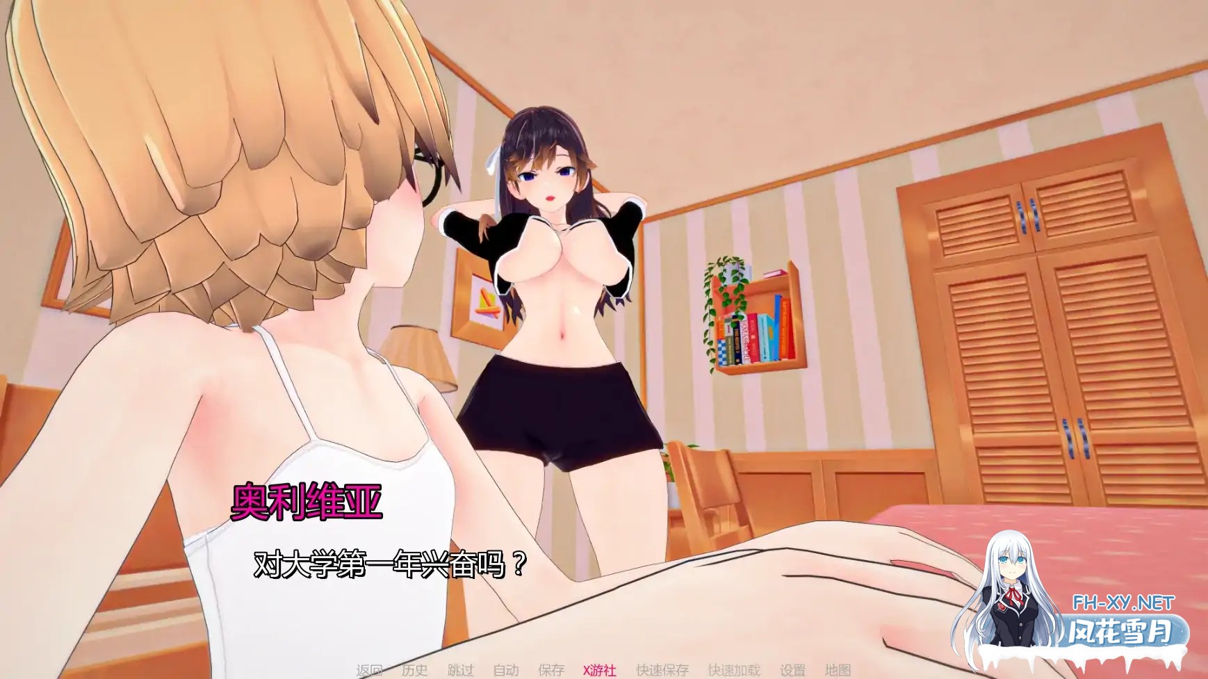 [SLG/AI汉化/3D/巨乳/更新]我们需要钱/We Need Money [Ver1.8] [PC+安卓/1.6G]-2.jpg