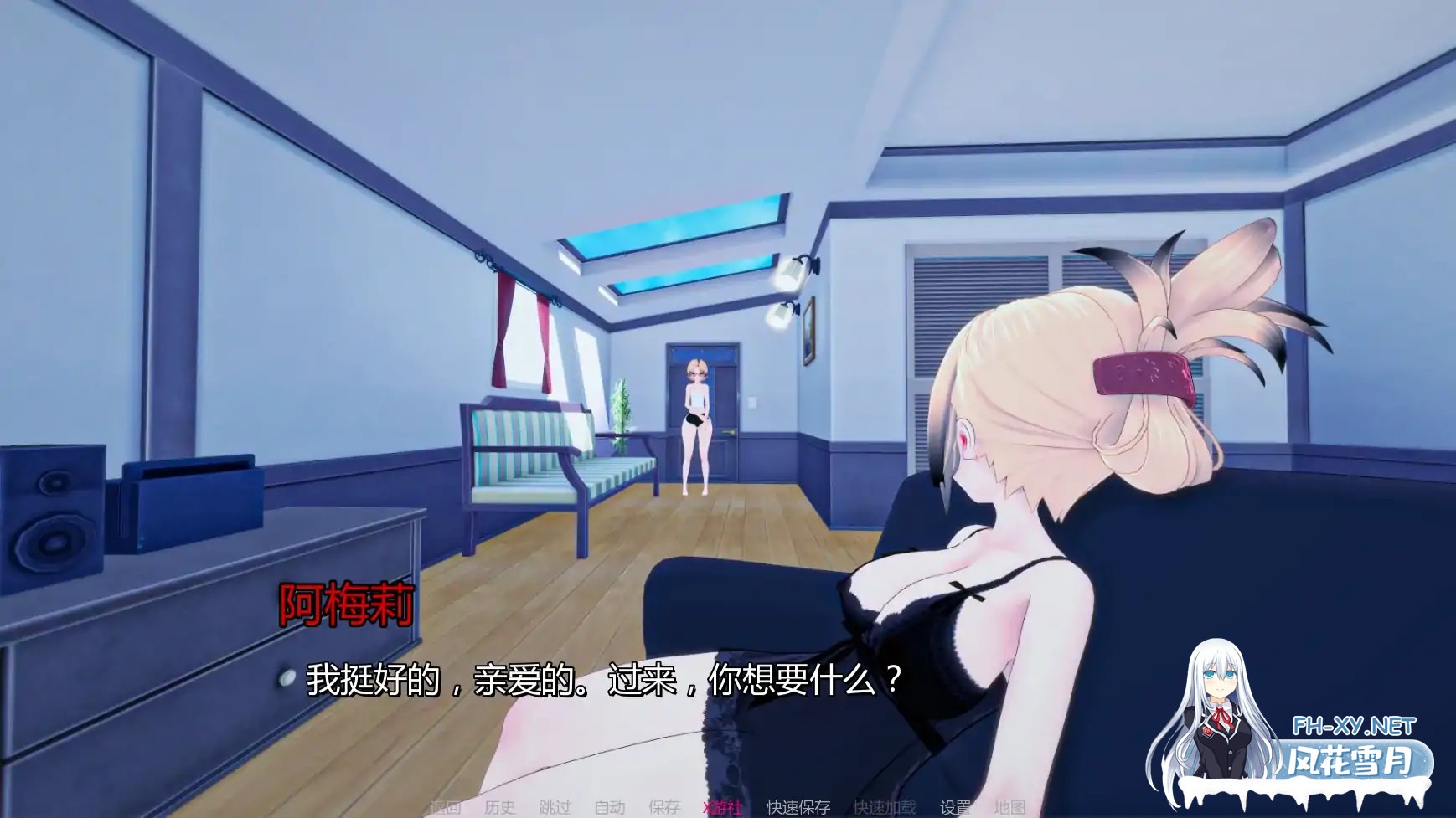 [SLG/AI汉化/3D/巨乳/更新]我们需要钱/We Need Money [Ver1.8] [PC+安卓/1.6G]-4.jpg