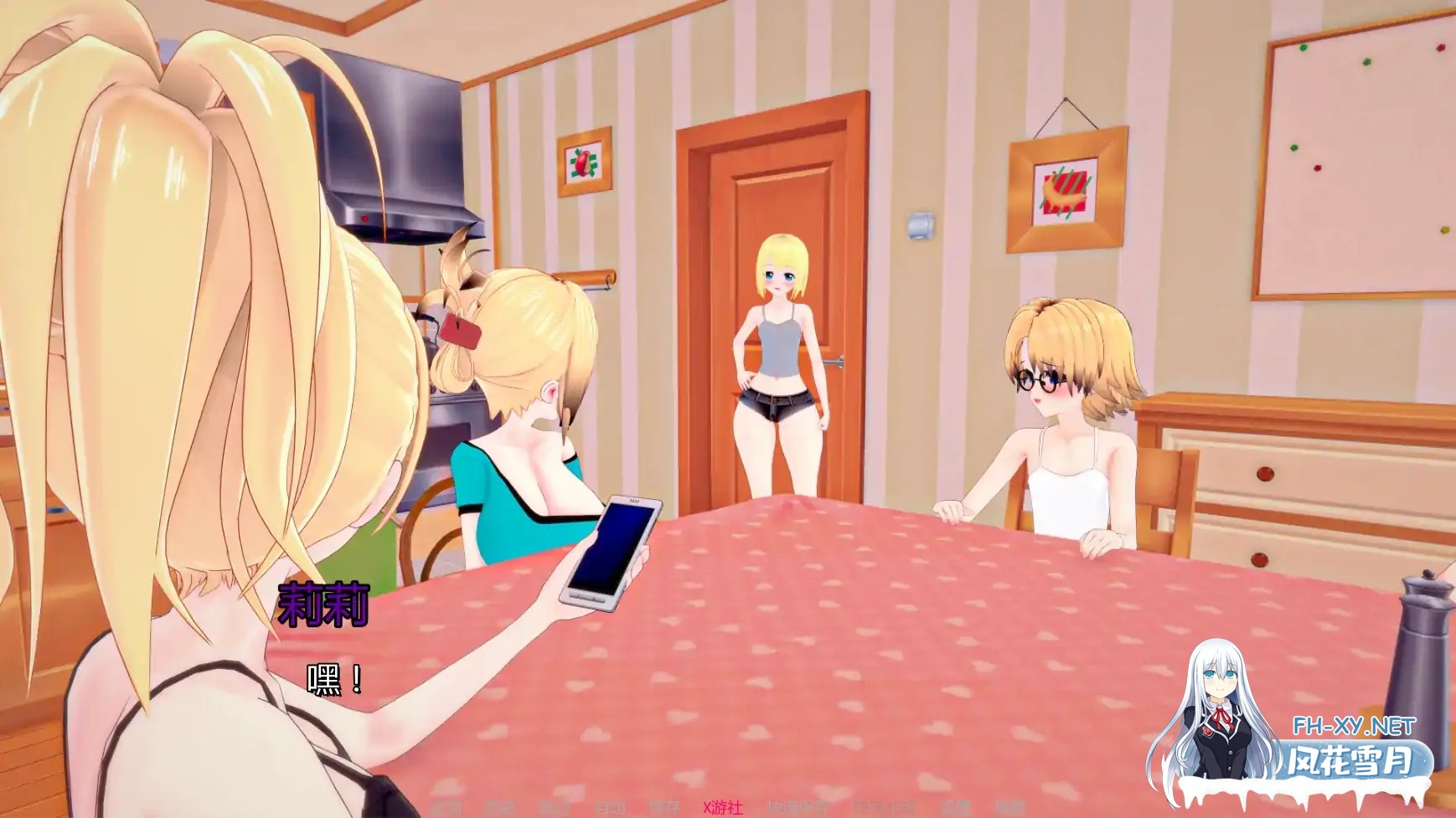 [SLG/AI汉化/3D/巨乳/更新]我们需要钱/We Need Money [Ver1.8] [PC+安卓/1.6G]-3.jpg