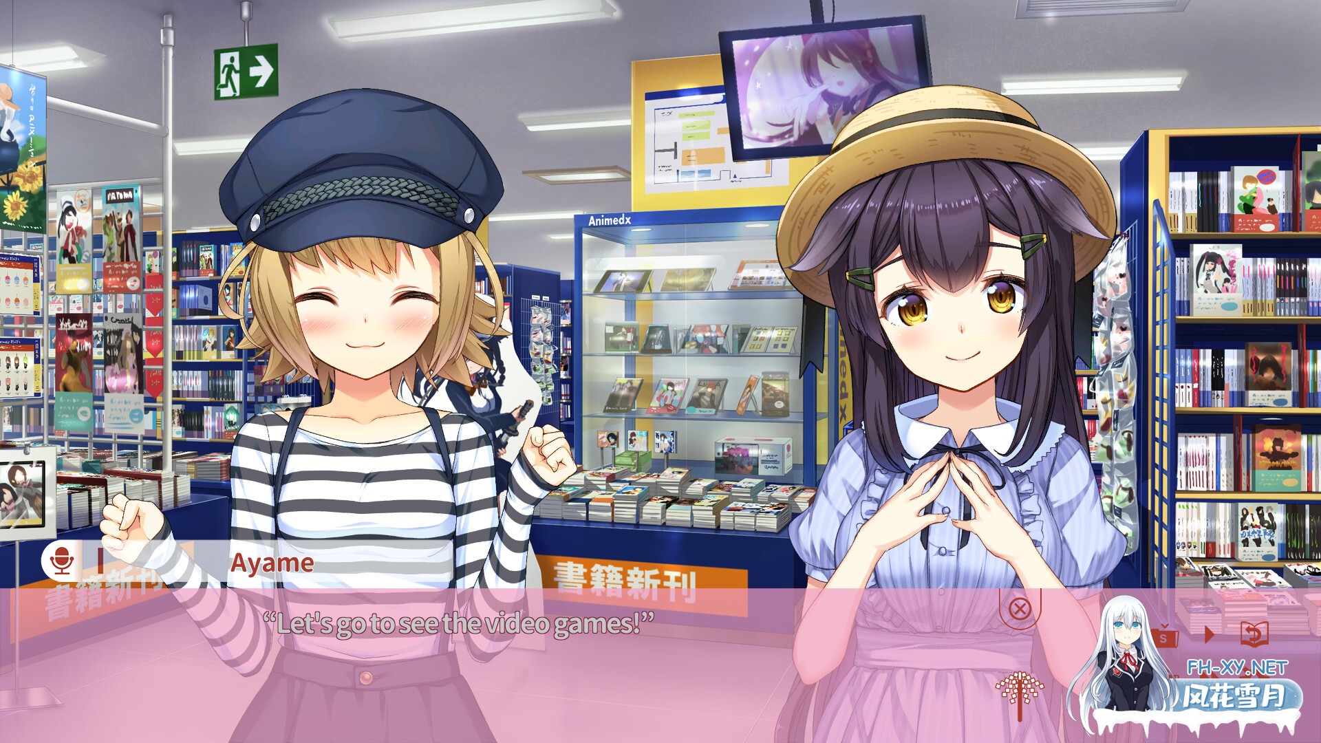 [ADV/STEAM官中/步兵/猫娘/兽耳/巨乳/乳交]神社里的猫巫女/ねこみこ/NekoMiko[Ver1.03][PC/0.72G]-4.jpg