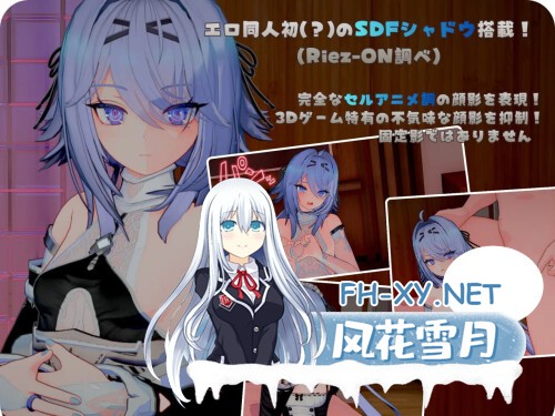 [3D/PC] 池袋性爱人偶女学园 池袋セクサロイド女学園 日文生肉版 [633M]-2.jpg