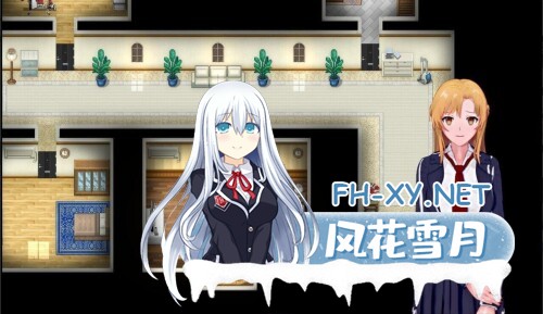 [RPG/PC] 刀剑 SAO~气息遮断魔法陷阱 Ⅱ SAO~气息遮断魔法陷阱 Ⅱ β5 官方中文步兵版 [5.44G]-2.jpg