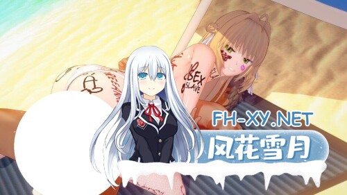 [RPG/PC] 刀剑 SAO~气息遮断魔法陷阱 Ⅱ SAO~气息遮断魔法陷阱 Ⅱ β5 官方中文步兵版 [5.44G]-4.jpg