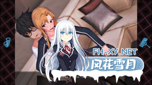 [RPG/PC] 刀剑 SAO~气息遮断魔法陷阱 Ⅱ SAO~气息遮断魔法陷阱 Ⅱ β5 官方中文步兵版 [5.44G]-3.jpg