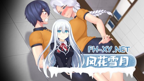 [RPG/PC] 歌鸲旅馆 Komadori Inn v1.0 官方中文步兵版 [887M]-1.jpg