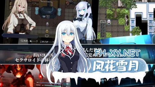 [RPG/PC] 淫骸的机械束缚 淫骸のトランスクラップ v1.010 AI汉化版 [1.42G]-2.jpg