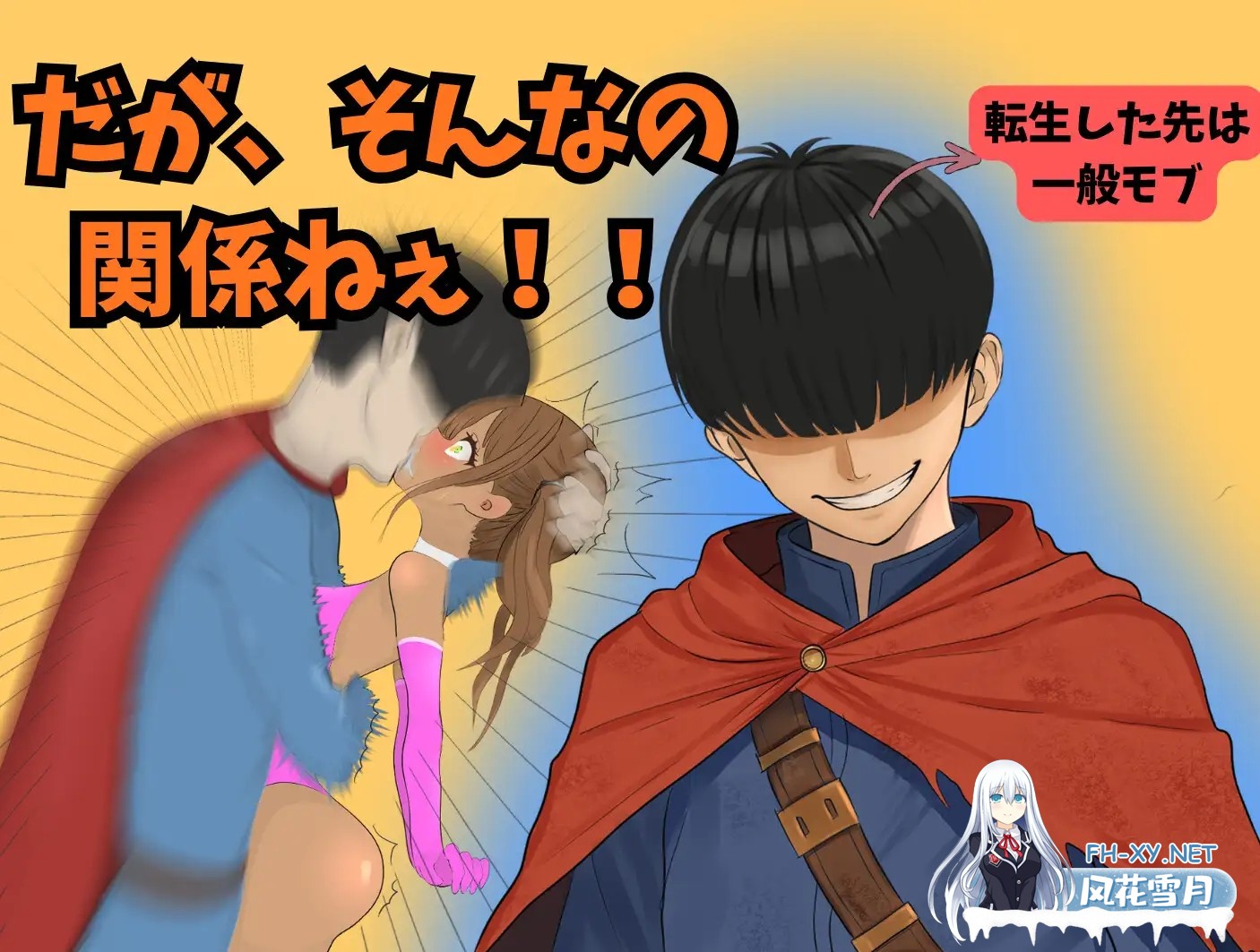 [RPG/动态/汉化]ロゼリアム v1.04 AI汉化版[PC/1.8G]-4.jpg