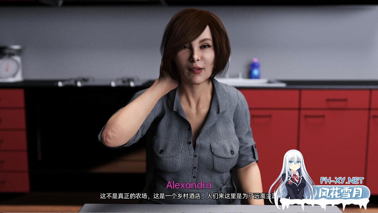 [SLG/汉化/3D/动态]不一样的夏天/A Different Summer[Ep. 1-7][PC+安卓/1.1G]-3.jpg