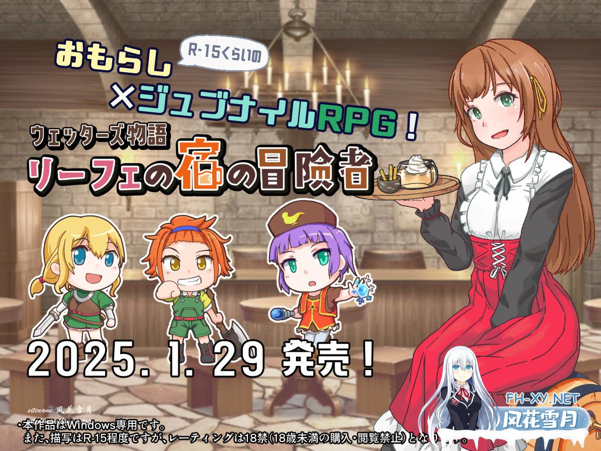 Top_JP_p1.jpg