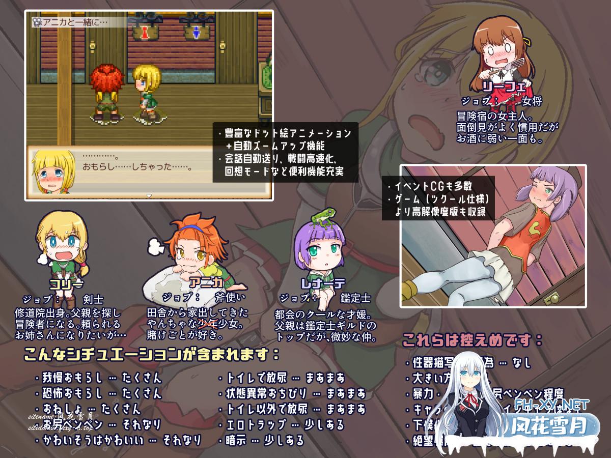 Top_JP_p2.jpg