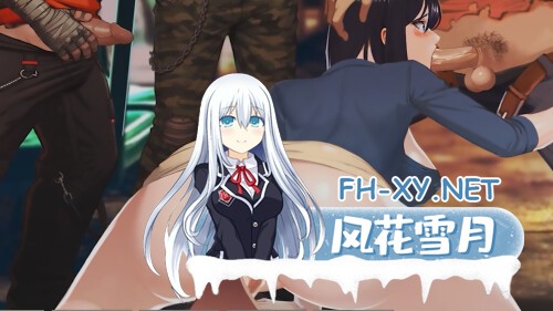 [ACT/官中]特工/SPY – Adult Only 官方中文步兵版[PC/1.9G]-2.jpg