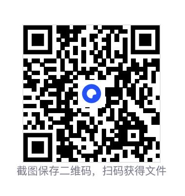 1826969cc08b58ebca.png