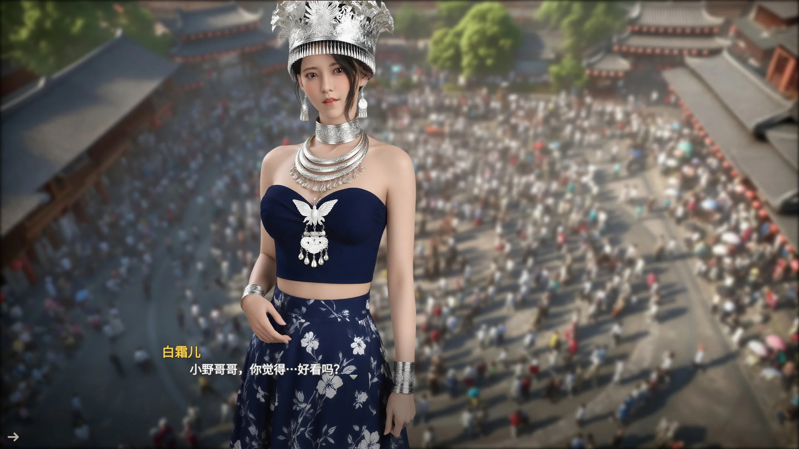 [PC][新作SLG/动态/官中/人妻/3D]恋恋小筑 Lovesome Stay v0.1.10 官方中文步兵版 [1.59GB]-5.jpg