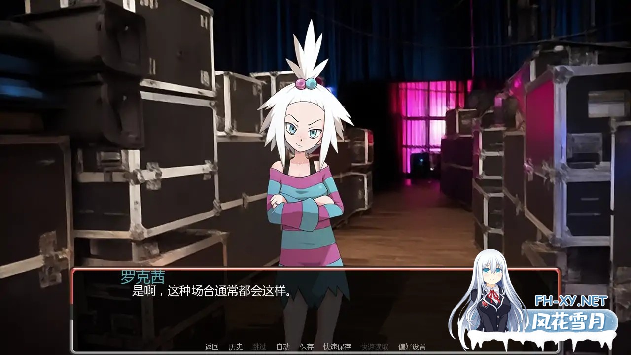 [SLG/AI汉化/更新/宝可梦同人/口交]狂欢之夜/Unova Nights [Ver3.0][PC+安卓/1.58G]-4.jpg