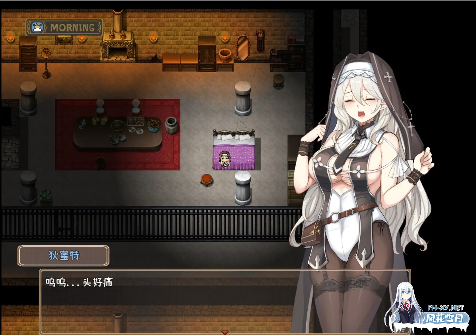 [RPG/官中/囚禁/口交][RJ01522078/棺桶パン社团]德墨忒尔地牢脱出记/デメテル地下牢脱出記[Ver1.0.1 DEMO][PC/0.80G]-3.jpg