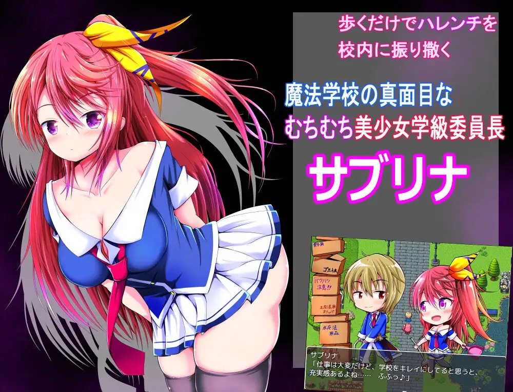 [PC][新作RPG/汉化/NTR/2D]笨蛋是看不到的，她的…… 馬鹿には見れない彼女の・・・ AI汉化版 [1.20GB]-3.jpg